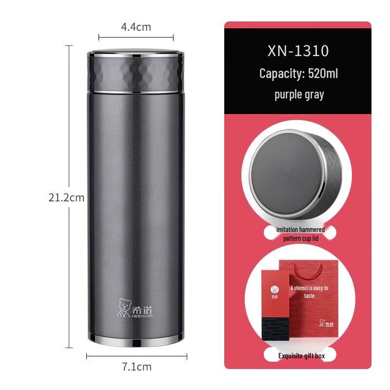 Heenoor 520ml Stainless Steel Portable Thermos Cup
