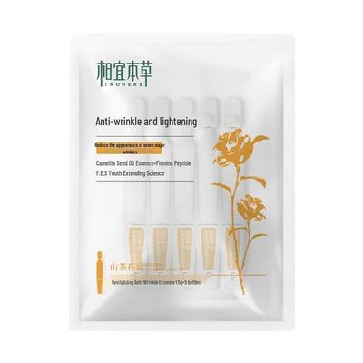 Camellia Revitalizing Anti-Wrinkle Essence