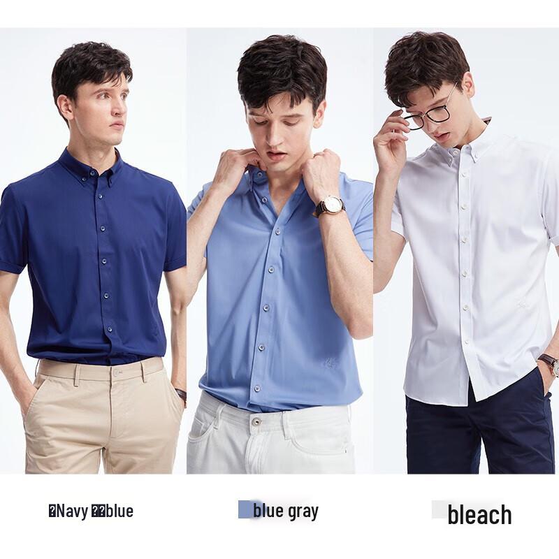 Navigare Men s Solid Short Sleeve Casual Shirt L/40