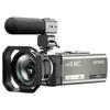 ORDRO AX60 4K Professional Digital Camcorder (CN Version)