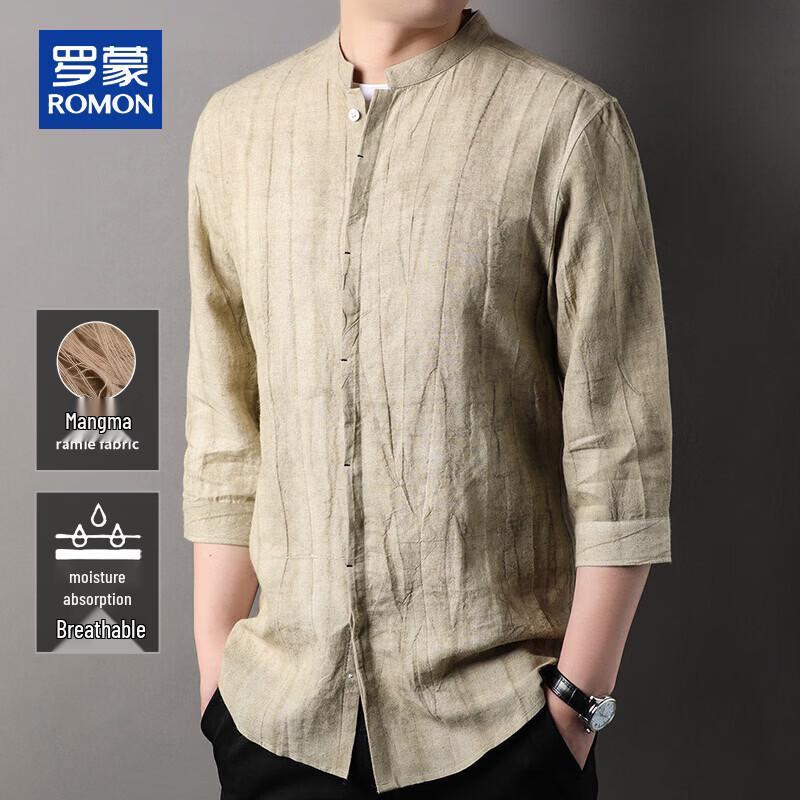 ROMON Men's Linen Blend Seven-Quarter Sleeve Chinese Style Shirt