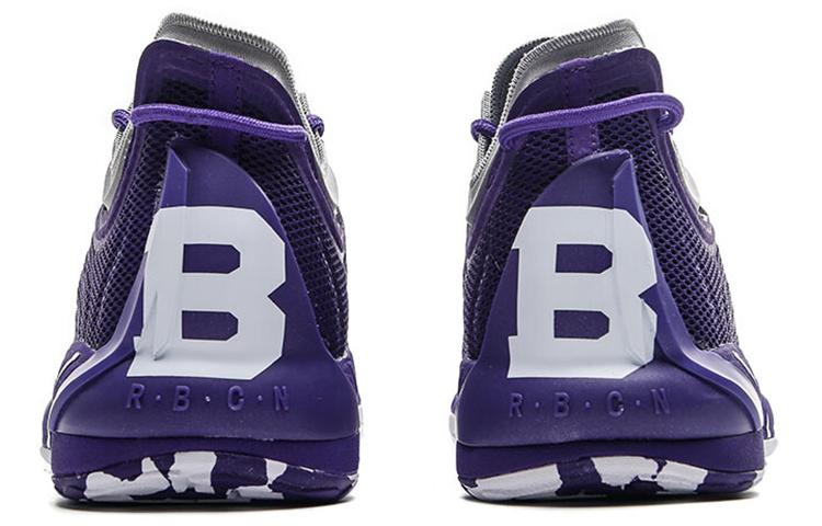 Men's Sneakers ANTA Gordon Hayward 1 'Purple Grey'