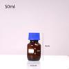 Blue Cap GL45 Threaded Glass Reagent Bottle - Transparent, Brown, Round with Scale, Sealed Sampling Lab Bottle
