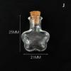 10Pcs Glass Bottles Miniature Bottle Mini Cork Glass Vials Diy Mini Wishing Drifting Bottle Wedding Party Decor Glass Jars