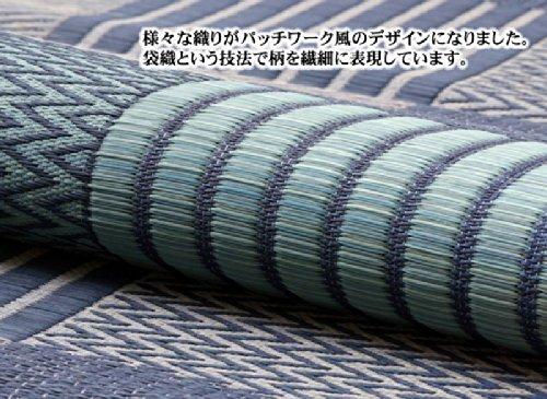 IKEHIKO Igusa Flower Tatami Mat, Kyoto Sashiko, Honma 2 Tatami Size, Approx. 191 x 191 cm, Brown, Made in Japan #4110212