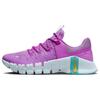 Metcon 5 Hyper Violet Donna Gratuito DV3950-501