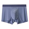 Ice Silk Seamless Antibacterial Men's Boxer Shorts - Comfortable Summer Wear for Boys & Men