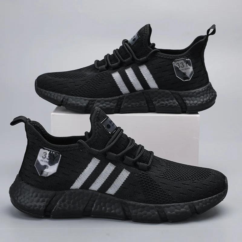 Pánské běžecké boty prodyšné síťované sportovní boty dámské značkové tenisky lehké ležérní tenisové boty luxusní mužské tenisové boty