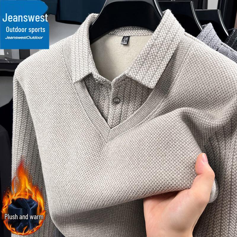 Jeanswest Men's Fleece-lined Lapel Sweater