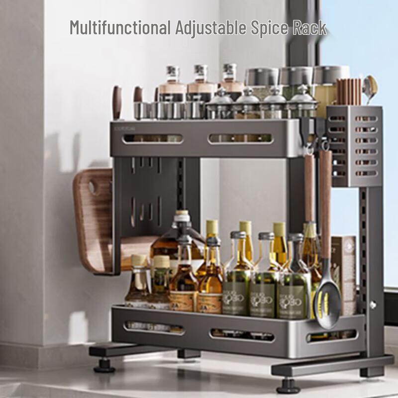 Beifu 304 Two-Tier 42.5CM Kitchen Spice Rack