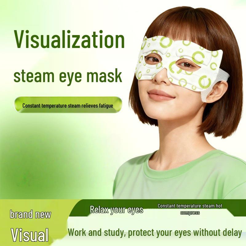 Mugwort Steam Eye Mask for Students, Office Workers, and Seniors - Relieve Eye Fatigue with Hot Compress