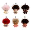 Funny Plush Keychain Cute Bag Charms with Pom Pom Hair Soft Stuffed Keyrings for Handbag Backpack Purse Accessory