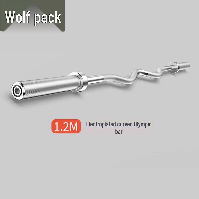 Conglang Olympic Barbell Bar