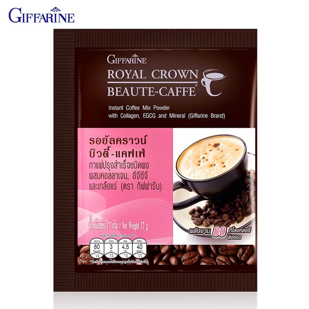 Giffarine Royal Crown Beaute-Caffe’, Instant Coffee Mix Powder with Collagen EGCG and Mineral, 17 g x 10 sachets 41209