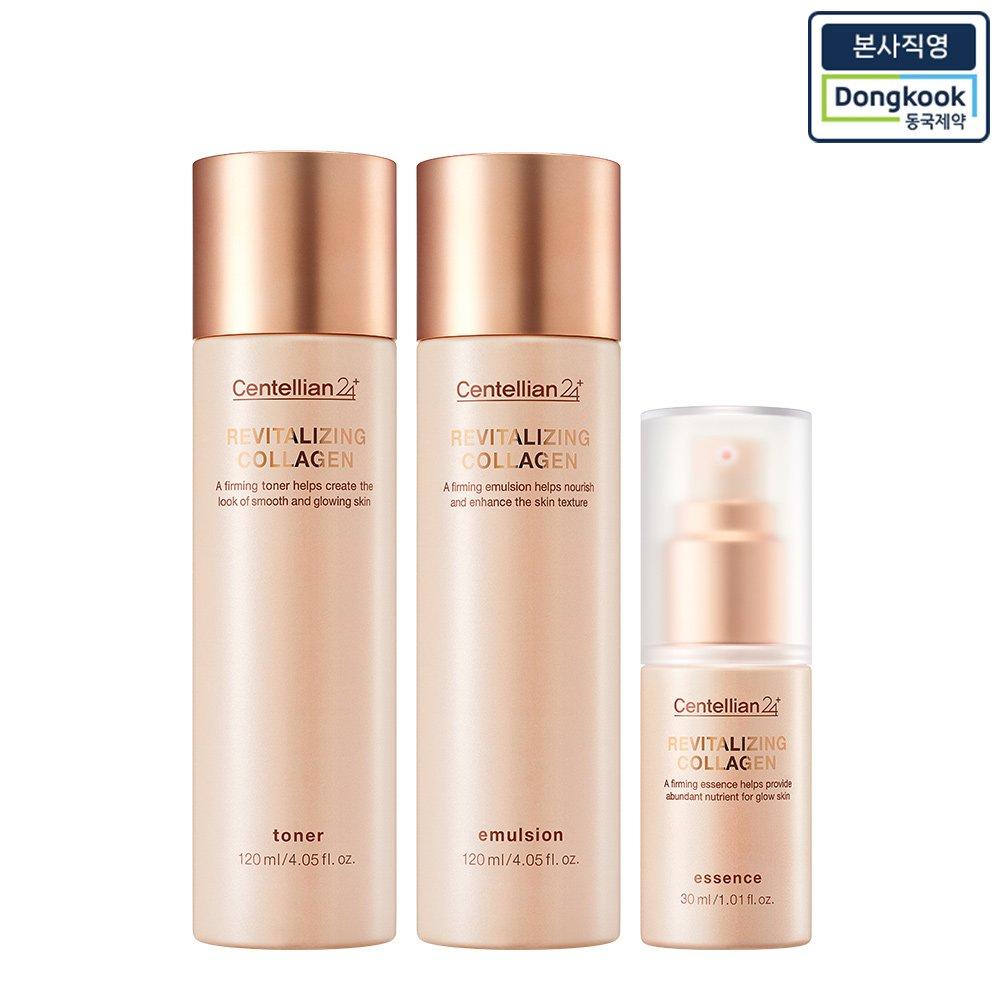 Revitalizing collagen 3-piece set (toner + essence + emulsion)