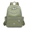 Nylon Women's Backpack Solid Color Backpack Student Schoolbag