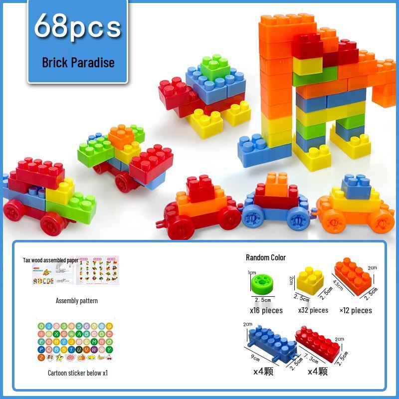 Children s Large Particle Building Blocks Set: Early Education and Intellectual Development Toy for Kindergarten