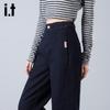 izzue it Women's Lyocell Tencel High-Waist Loose Straight Jeans