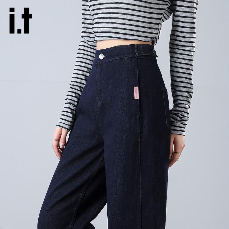 izzue it Women's Lyocell Tencel High-Waist Loose Straight Jeans