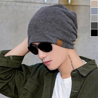 Prosta bawełniana czapka beanie na wiosnę/jesień do noszenia na co dzień