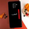 Morocco Map Flag Case For Samsung Galaxy M55 M35 M15 M56 M36 M16 M54 M14 M34 M31 M11 M13 M53 M12 M32 M52 M06