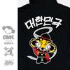 Dmk_Hoody_46 Graffiti Artist Devil Monkey Dmk Tiger Korean Character Graphic Design Hoodie Hoodie