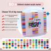 Acrylic Markers: 12, 48, 60, 80 Water-Based Colors for Student Art, Anime, Hand-Painting, Coloring, and Doodling.