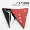 AAXU1 For Changan Deepal S7 S05 S07 SL03 G318 Special 3D Metal Car Side Sticker Emblem Triangular Window Sticker  Accessories