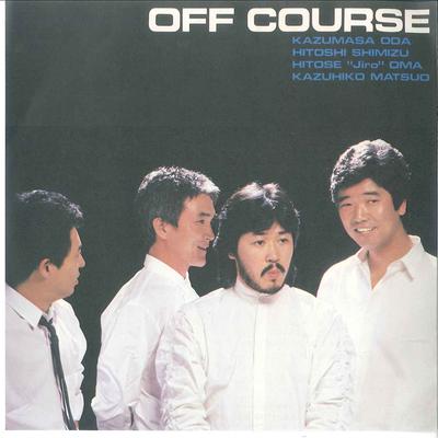 7inch Record OFF COURSE - Kimi Ga Uso Wo Tsuita /Ai Yorimo 07FA1001 EXPRESS 1984 Japan Japanese Pop/Rock Used