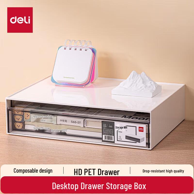 Deli Multi-purpose Single Drawer Storage Organizer