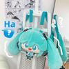 Miku Themed Hatsune Plush Backpack With Soft Filling Doll Children Holiday Gift