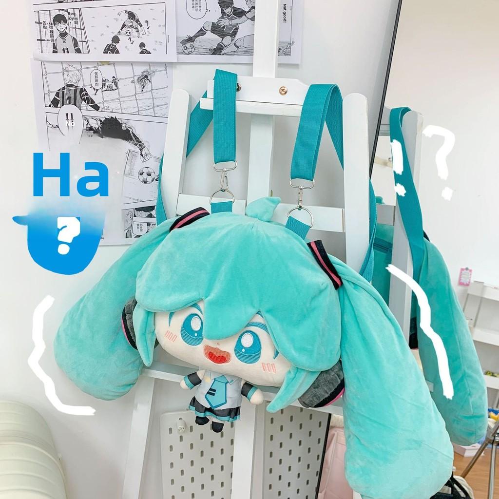 Miku Themed Hatsune Plush Backpack With Soft Filling Doll Children Holiday Gift