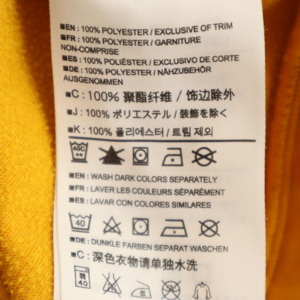 ARC'TERYX Long Sleeve Zip Hoodie XL Mustard Men's Used