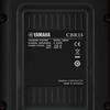 Yamaha CBR15 Professional Passive Speaker