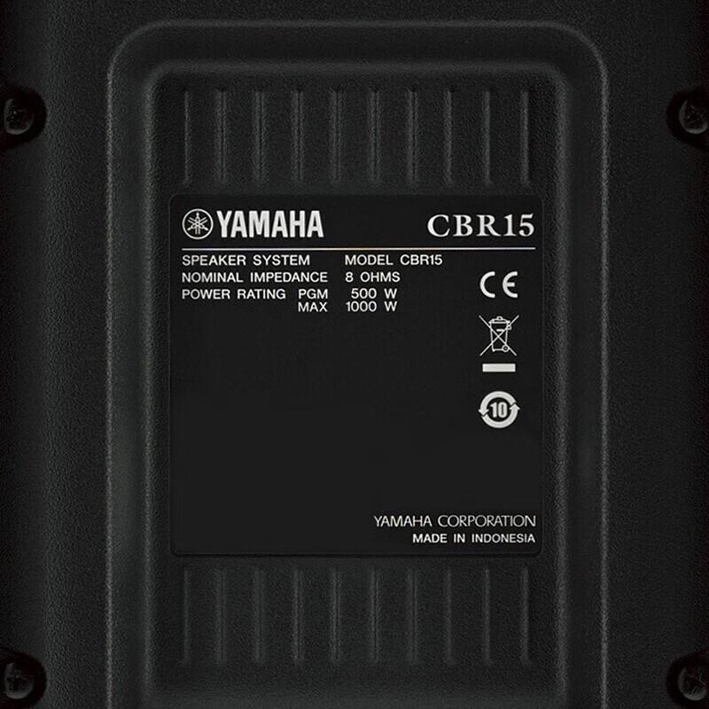 Yamaha CBR15 Professional Passive Speaker