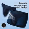 Men's Spring and Summer Ice Silk Bag Bullet Separation Breathable Sports Boxer Briefs