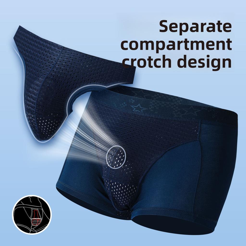 Men's Spring and Summer Ice Silk Bag Bullet Separation Breathable Sports Boxer Briefs