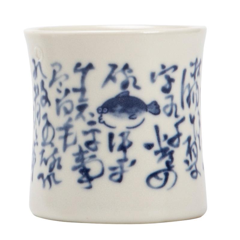 Soda glazed gourd teacup large master cup creative blue and white can be raised, tea tasting cup drinking tea single cup small tea bowl