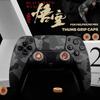 Console PlayStation și accesorii – Butoane și carcase pentru controllere PlayStation