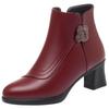 Women's Red Velvet Ankle Boots - 2023 Autumn/Winter Wedding & Banquet Style for Mothers