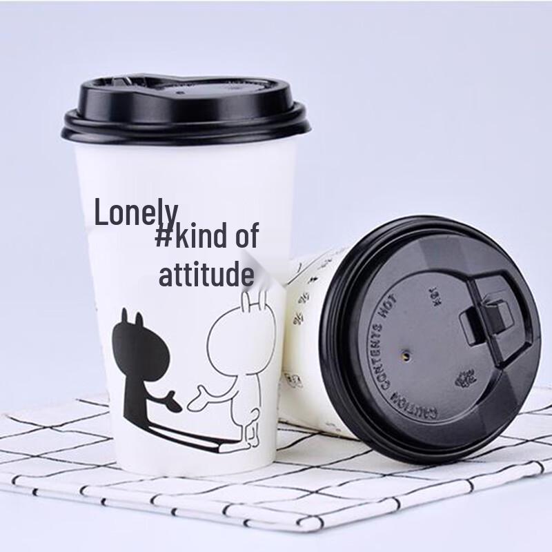 Sapphire Blue Thickened Disposable Paper Cups with Black Switch Lids, 300ml (1000 Count)