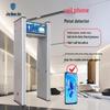 Jinnuoan JN-9100S Mobile Phone Security Gate with 29-inch Screen CN Plug (adapter Included)