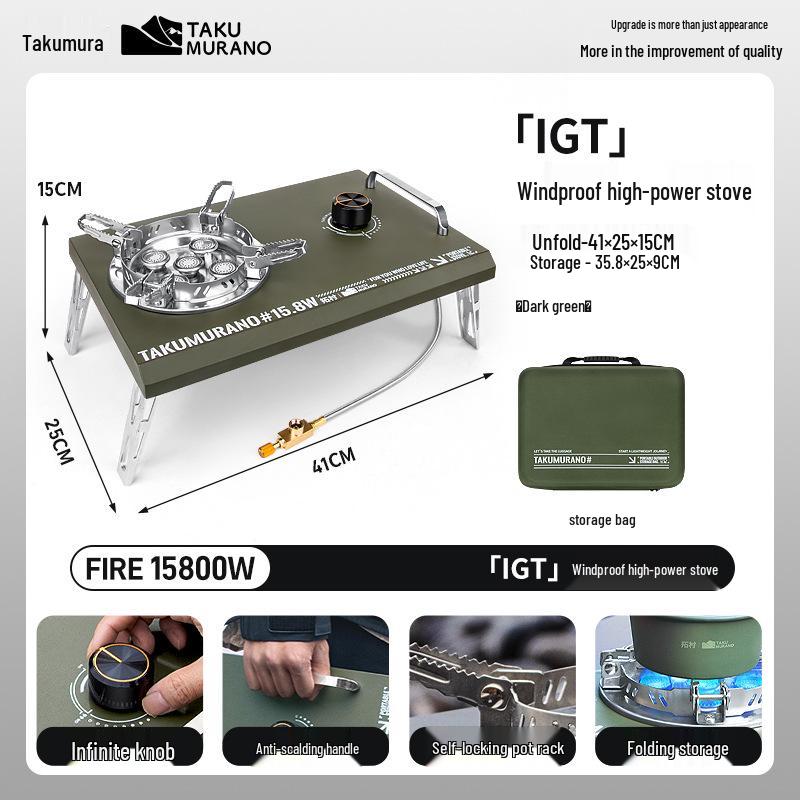 Portable Folding Outdoor Gas Stove – Compact Cookware for Camping and Picnics