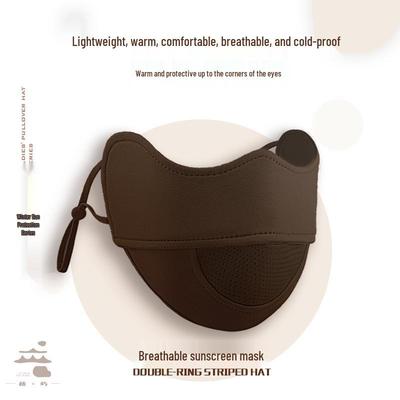 Breathable Winter Face Mask: Warm, Windproof, Ear-Hanging Style for Men & Women