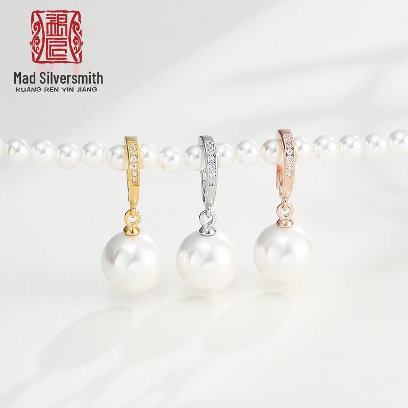 

925 Sterling Silver Pearl Safety Clasp Jade Necklace Pendant Connector рожевий колір золота