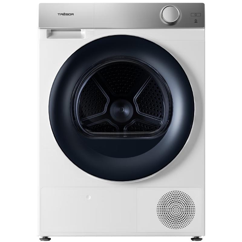 Hisense 12kg Dual-Engine Heat Pump Dryer