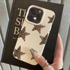 Leopard Print Stars Lychee Texture Phone Case For iPhone 17 Air 16 E 15 14 13 12 11 Pro Max Plus SE Soft Cover