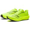 ANTA Asphalt Roadmaster 3V Running Shoes Men's Low top Green Sneakers 912515591-9