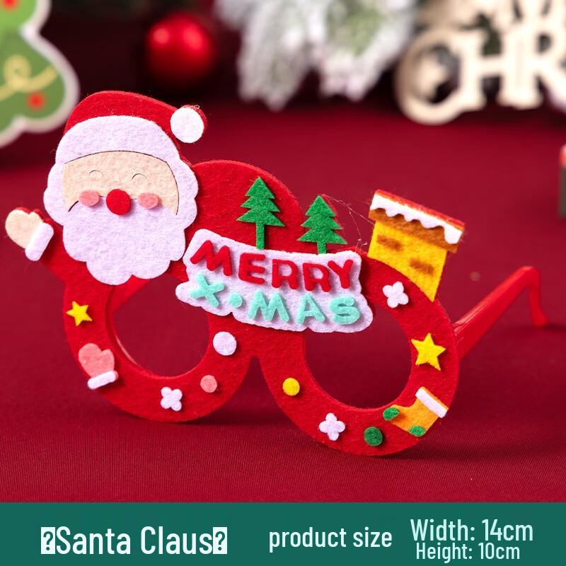 

Набор рождественских фотоочков «Сделай сам»