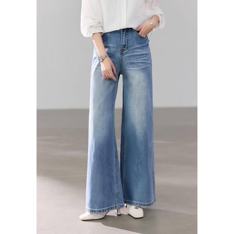 VICTORIA&VERA Women's High-Waisted Wide-Leg Denim Jeans